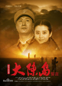 一级一片免费视频